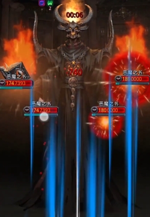 地下城堡2遗迹恶魔先锋_地下城堡2遗迹恶魔先锋在哪