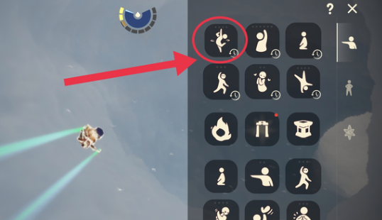 光遇在天空中转圈圈_光遇飞着转圈 光遇在天空中转圈圈_光遇飞着转圈