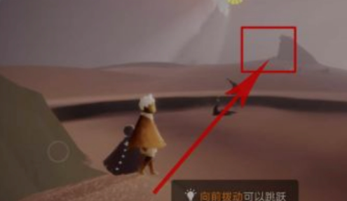 光遇去晨岛的试炼_光遇晨岛试炼怎么进去 光遇去晨岛的试炼_光遇晨岛试炼怎么进去