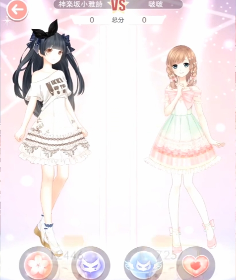 奇迹暖暖第二卷怎么开启3