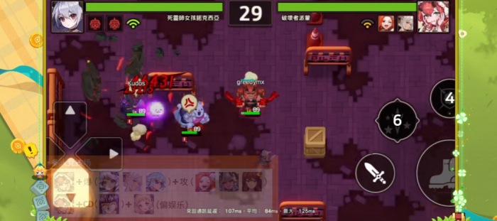 坎公骑冠剑拜蒙怎么样2