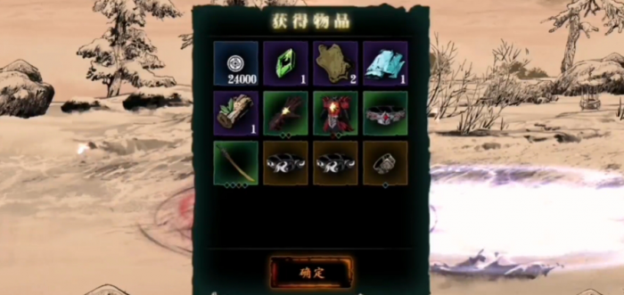 影之刃无尽劫境什么奖励_影之刃3无尽劫境攻略 影之刃无尽劫境什么奖励_影之刃3无尽劫境攻略