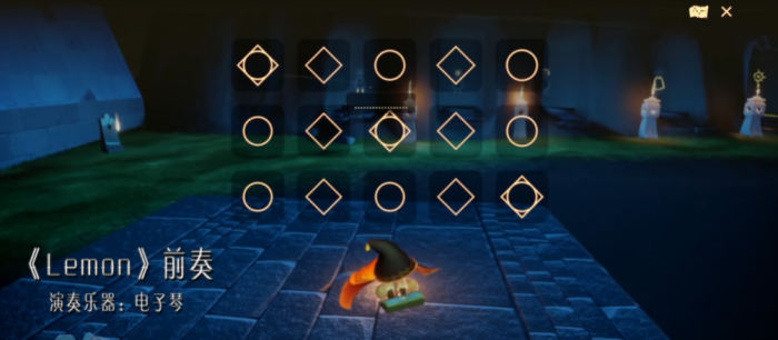 光遇和弦怎么练基本功2