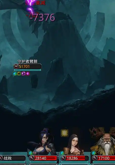 地下城堡2废弃角斗场高级怎么打2