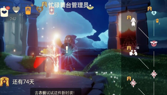 光遇萌新心怎么获得2