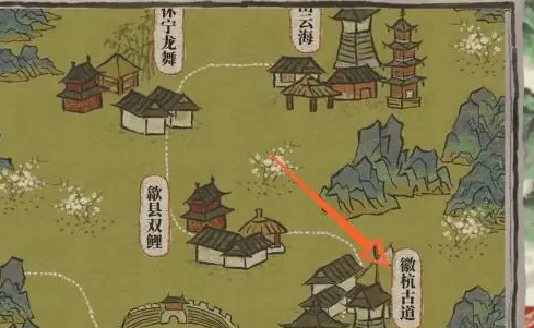 江南百景图哪里产淡竹2