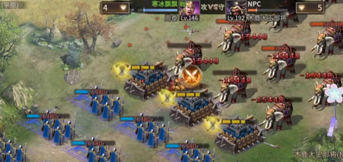 攻城掠地手游木鹿大王怎么过2