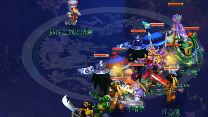 梦幻西游各等级抓鬼能得什么3