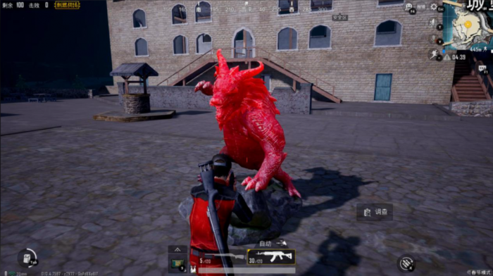 绝地求生刺激战场年兽在哪里1