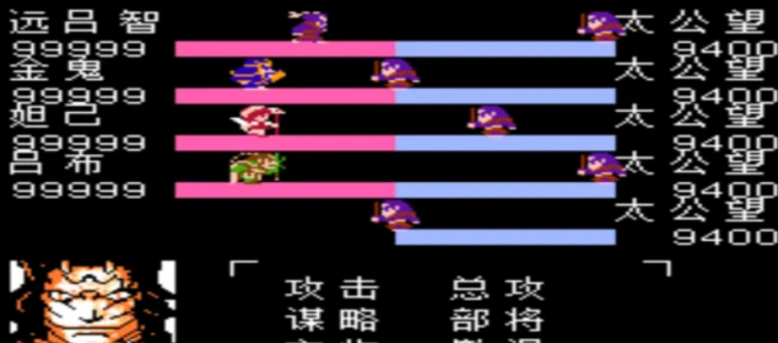 吞食天地2无双大蛇_吞食天地2无双大蛇正常版攻略 吞食天地2无双大蛇_吞食天地2无双大蛇正常版攻略