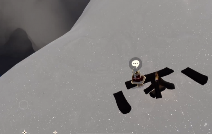 光遇珠穆朗玛峰怎么去2