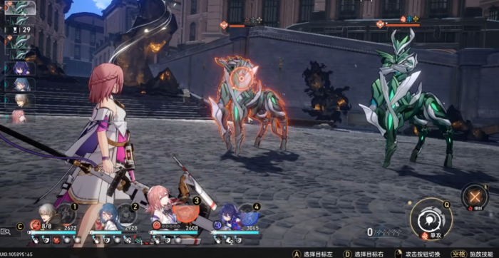 崩坏星穹铁道支援舱人马怎么打1