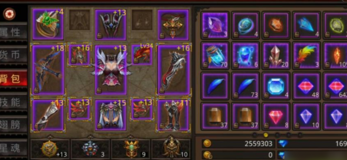 全民奇迹卓越级别装备怎么获得1