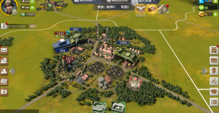 二战风云220级解锁什么1