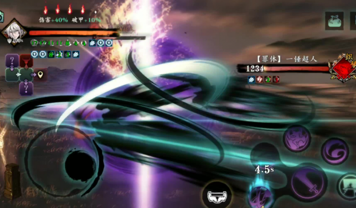 影之刃3沐小葵龙套刷_影之刃3沐小葵副武器