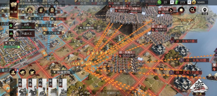 率土之滨怎么飞地1