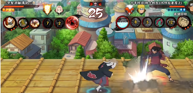 火影忍者训练场怎么使用通灵3