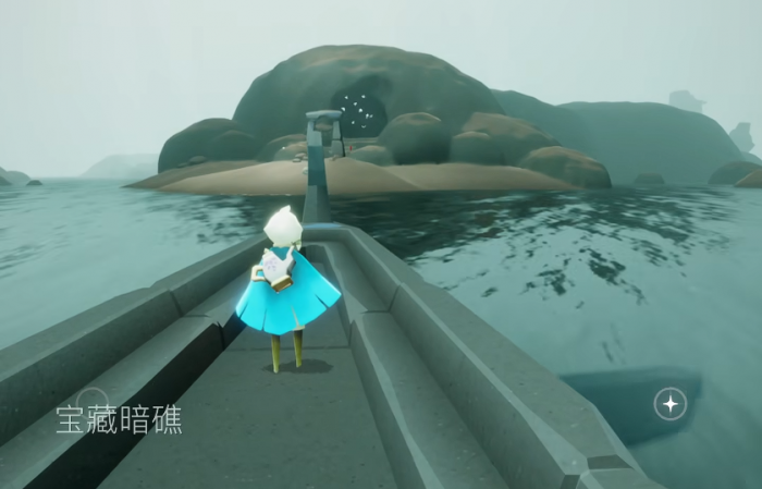 光遇中如何找到宝藏暗礁1