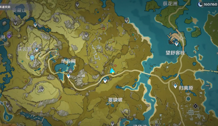 原神怎么把老鹰射下来1