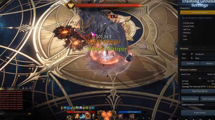 失落的方舟断罪审判怎么获得2