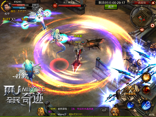 全民奇迹古战场怎么打2