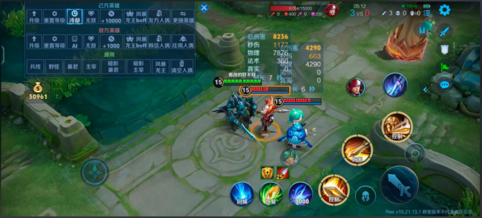 王者荣耀亚瑟双破军出装铭文是什么1