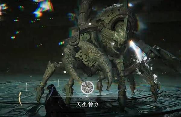 燕云十六声天生神力成就_燕云十六州是哪个朝代