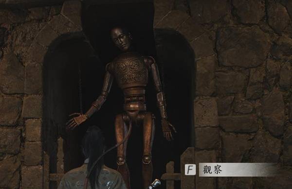 燕云十六声素月护手怎么追溯4