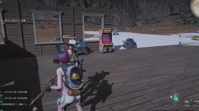 七日世界玻璃怎么获得的3