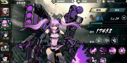 在影之刃3中如何能够轻松突破六万战力2