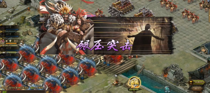 攻城掠地云垂阵是什么2