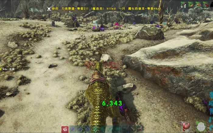 方舟生存进化黑珍珠怎么刷1