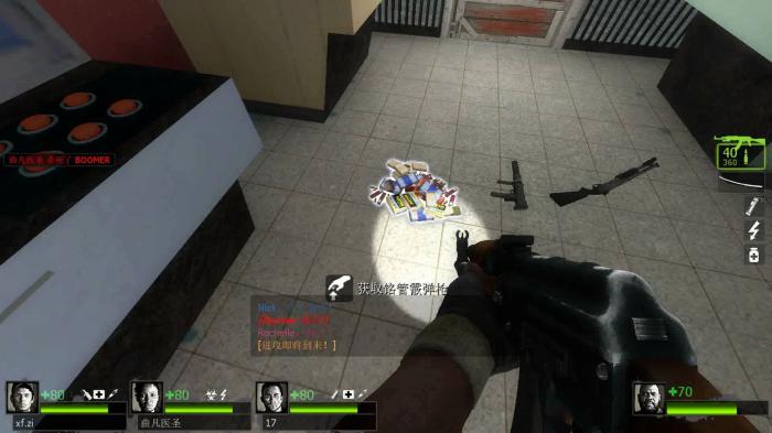 求生之路2黑血2怎么过1