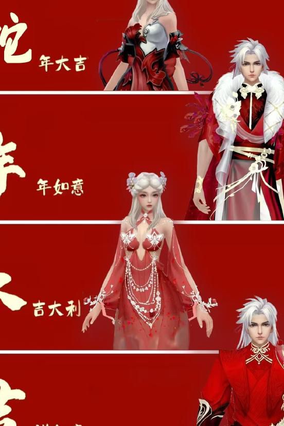 诛仙手游8个职业哪个好1