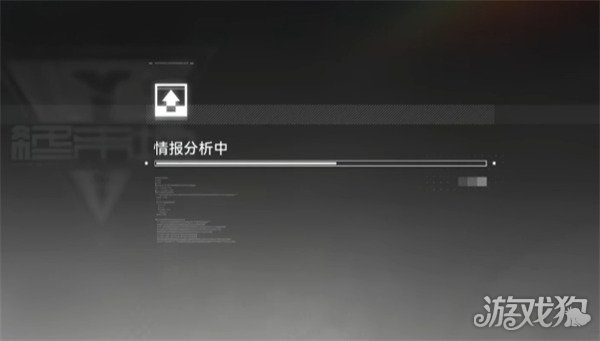 明日方舟终末地情报档案怎么收集1