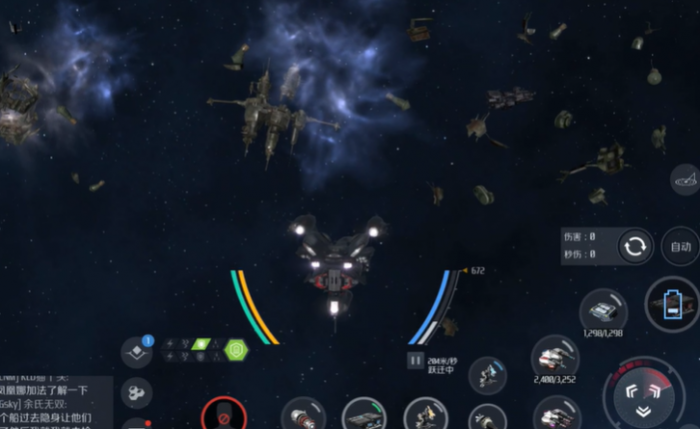 第二银河历史的迷雾任务怎么做2