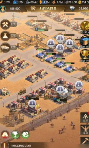 守望黎明怎么快速赚金币3