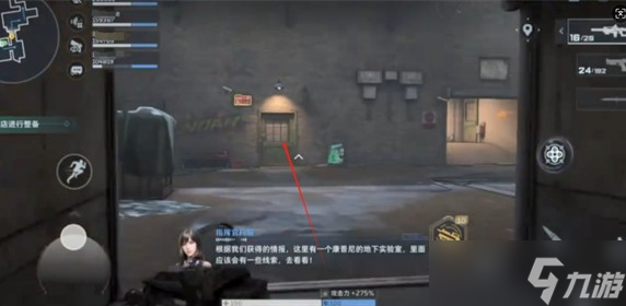 逆战未来猎场地图隐藏金币怎么获取3