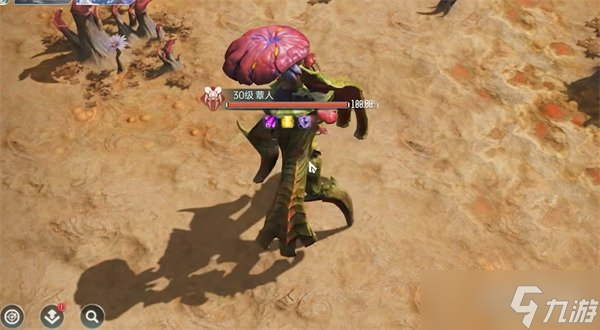 群星纪元胖蕈人怎么解锁3