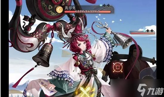 如鸢一月黄月英洞窟通关