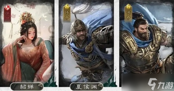 三国天下归心神速反击队_天下归心ol最新动态 三国天下归心神速反击队_天下归心ol最新动态