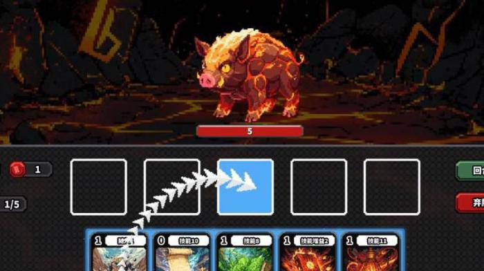 幸运召唤师哪个职业厉害1