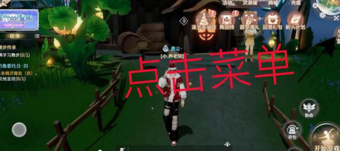 qq炫舞端游退出舞团_qq炫舞手游退出舞团舞团币还在吗