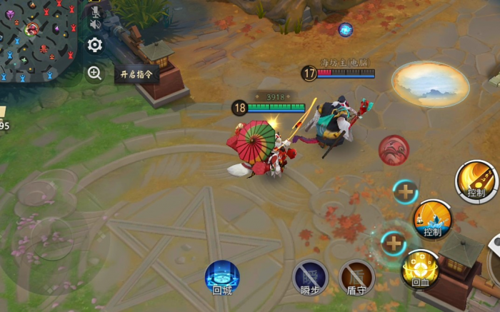 决战平安京海坊主怎么玩1