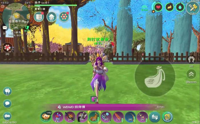 创造与魔法龙血树有什么用1