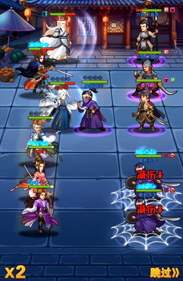 大掌门2中弟子的属性与装备有什么关系1