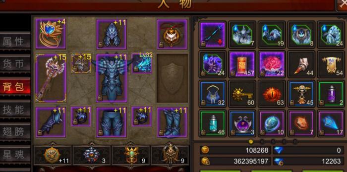 全民奇迹魔剑士怎么用3