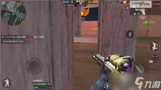 CF手游新年广场保卫者的战术打法及点位解析2