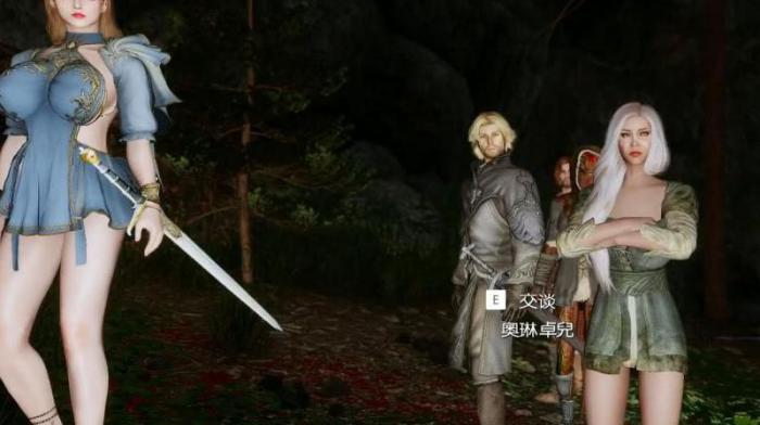 上古卷轴5哪些npc可以做管家的2