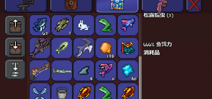 泰拉瑞亚悠悠球饰品怎么获得3